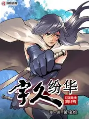 91免费版年代短剧八零年代小卖部